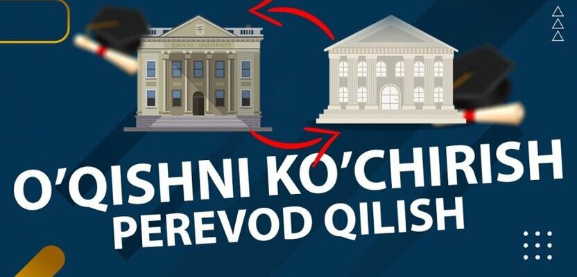 O‘qishni ko‘chirish uchun onlayn ariza yuborish